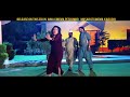 Ziddi Ao Badmash Song S 3