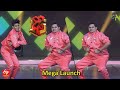 Ranjith Chaitanya Master Intro Dhee 15 Championship Battle Mega Launch 11th December 2022