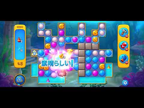 Fishdom level 9694 no boosters フィッシュダム ノーマル