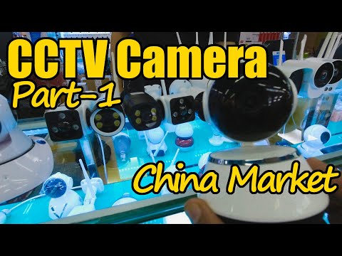 Cctv Camera Component import service