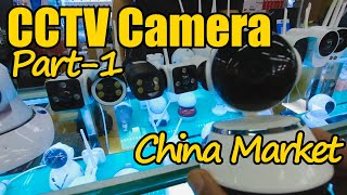 CCTV Camera | Electronics Market | Shenzhen | China | Hindi | English Subs