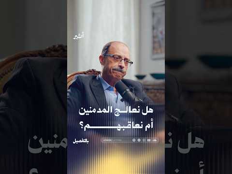 أثير