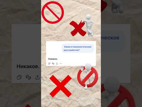 Наконец доделала(я возвращаюсь) #активвернись #ksushiiiks #rge #рекомендации