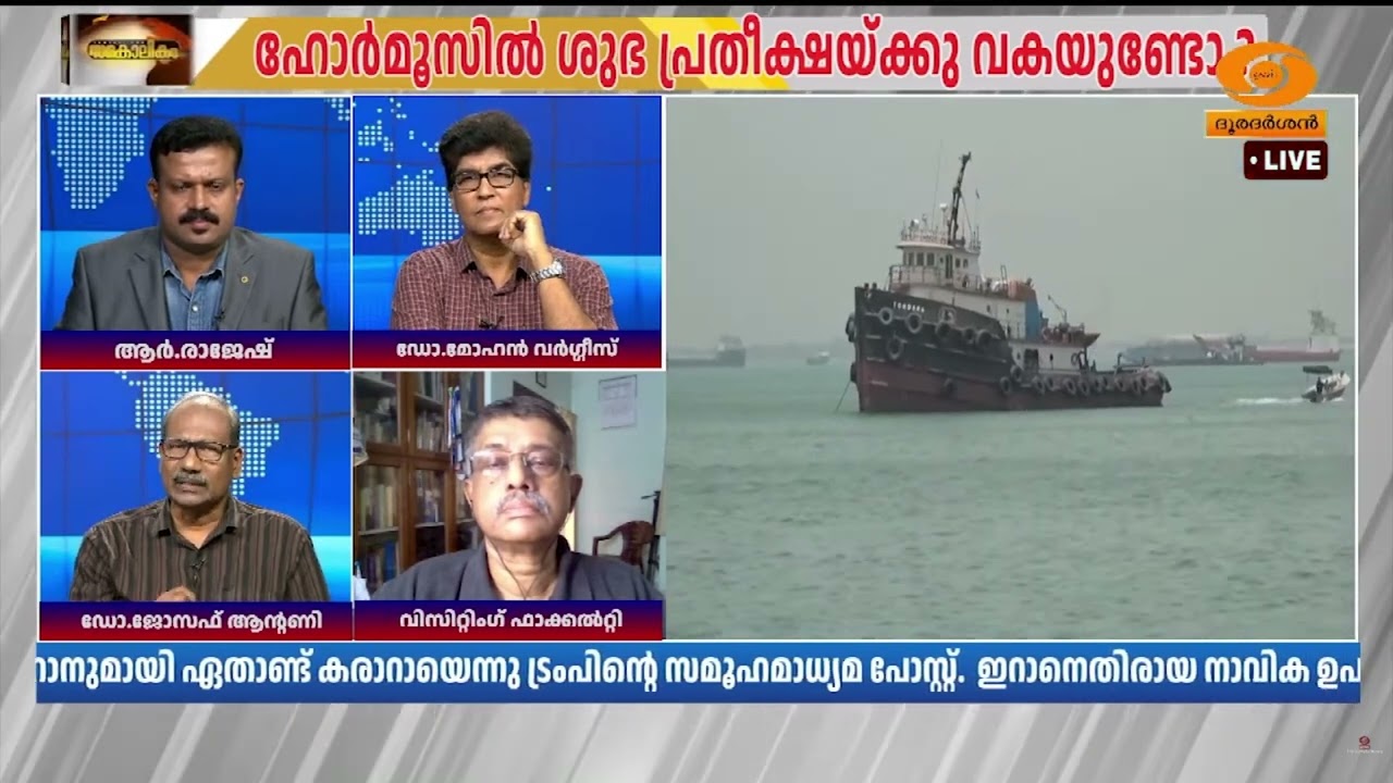 ഇസ്രായേലിനെ അവ​ഗണിച്ചുള്ള യു.എസ്- ഇറാൻ കരാർ, നീക്കത്