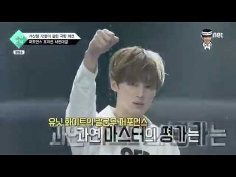 Boys24 Ep7 Unit White Dance Performance
