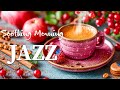 Morning June Jazz Music ☕ Soothing Piano Jazz Coffee Music & Bossa Nova Instrumental for Happy Moods