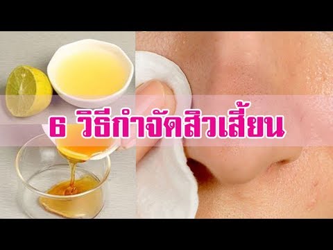 ค้อนของ ธ อร์ลดลงมีมากกว่าเคาน์เตอร์ในอูฟา อุปกรณ์สำหรับการ DIY ขยายขนาดอวัยวะเพศ