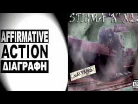 Turntabily - Stigma Neolaios