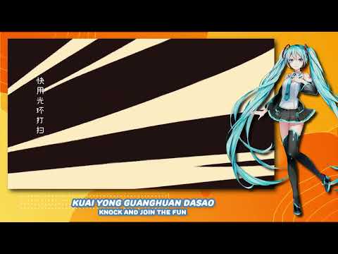 [REUPLOAD] JiLLY :P -『Hatsune Miku V4 ENG/CHI』−「All Saints Street / Wàn Shèng Jiē (万圣街)」