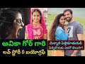 Avika Gor Biography in Telugu/Real Life Love Story Style Marriage/Thank you Movie Review/PRAG Talks/