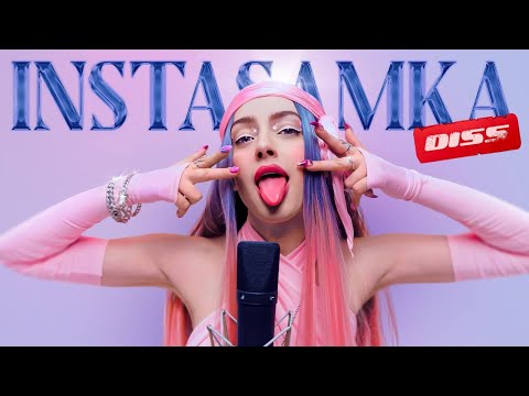 Miniatura de INSTASAMKA DISS