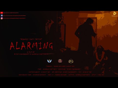 Ashrujit Roy Alarming Teaser