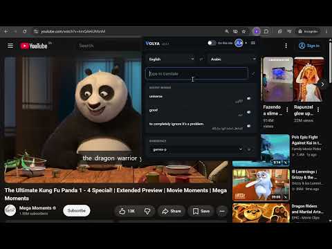 Item video thumbnail