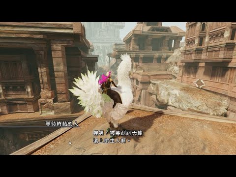 Lightning Returns Story Walkthrough Part 32 A Redemption from Pharmacist