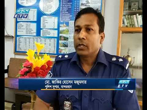 বান্দরবান, কক্সবাজার ও নারায়ণগঞ্জে বন্দুকযুদ্ধে নিহত ৬