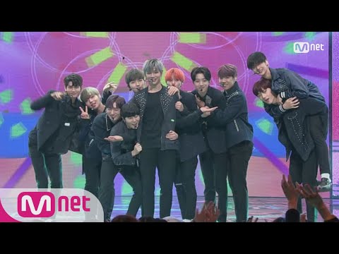 Wanna One - 'Twilight'