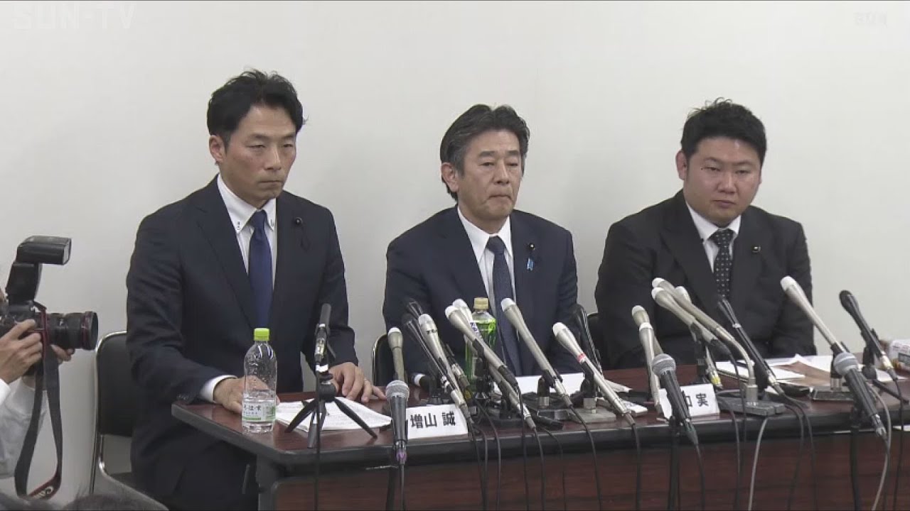 維新県議3人がN党の立花氏に情報提供認め謝罪  増山県議は離党届を提出