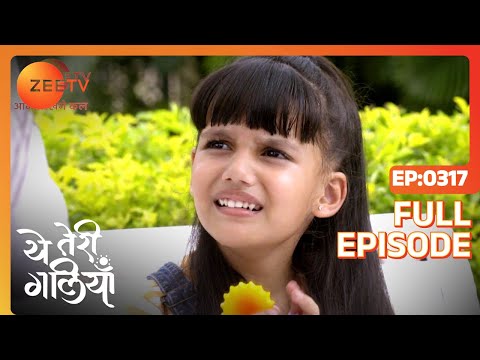 What will Krishi do to stop the ceremony? - Yeh Teri Galiyan - Full ep 317 - Zee TV