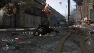 北海道代表の実況 (CODWW2)　SR修行