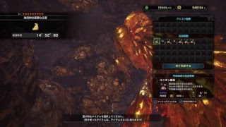 【MHW】みんなでぬるっとマムタロト