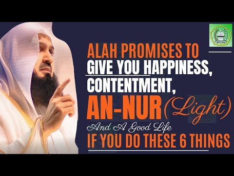 This 1 verse mentions 6 life changing things | Mufti Menk