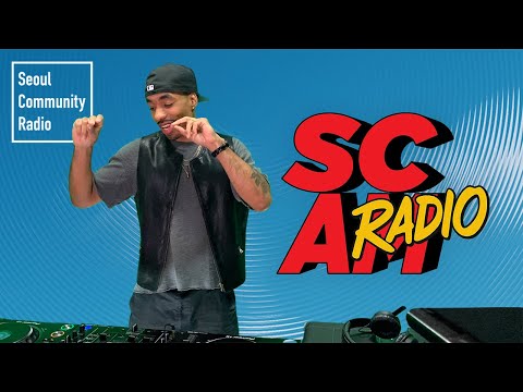 FS Green l SCAMsterdam l SCR