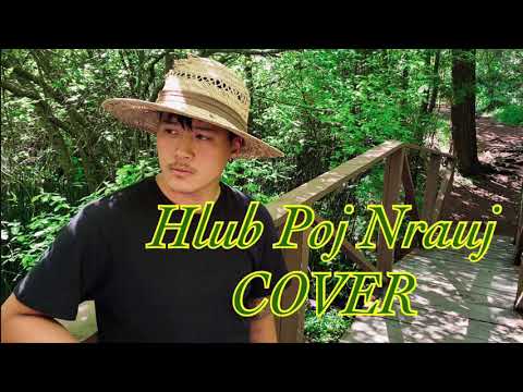 Ger Lee : Hlub Poj Nrauj (Cover)