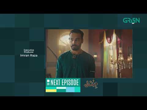 Jindo | Episode 10 | Teaser | Humaima Malik | Mirza Gohar | Hajra Yameen | Green TV Entertainment