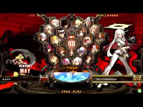 2016/5/14 GGXrdR Mikado 3on3 Part 4