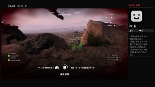 BF5コメントください何でもします