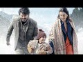 Love WhatsApp Status Vijay Trisha Tamil Love WhatsApp Status Leo