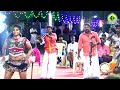 வா நு காவாலைய்யா பாடல் G K மன்மதன் G K கெள