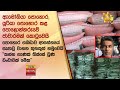 ඇමෝනියා පොහොර යූරියා පොහොර කළ පොළොන්�