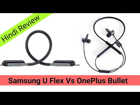 Oneplus Bullets Wireless vs Samsung U Flex Wireless Headphones 2020 Video