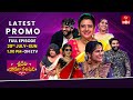 Sridevi Drama Company Latest Promo 20th July 2025 Rashmi Indraja Ravi ETV Telugu