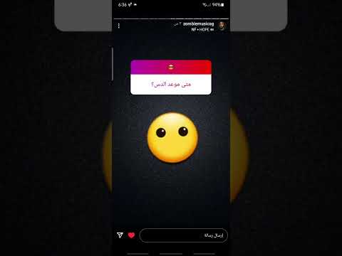 ستوريات زومبي الاسطورة على الانستا || زومبي يقرر عمل سايفر مع رابرز الاردن || شوفوا مين اختار📣🔥