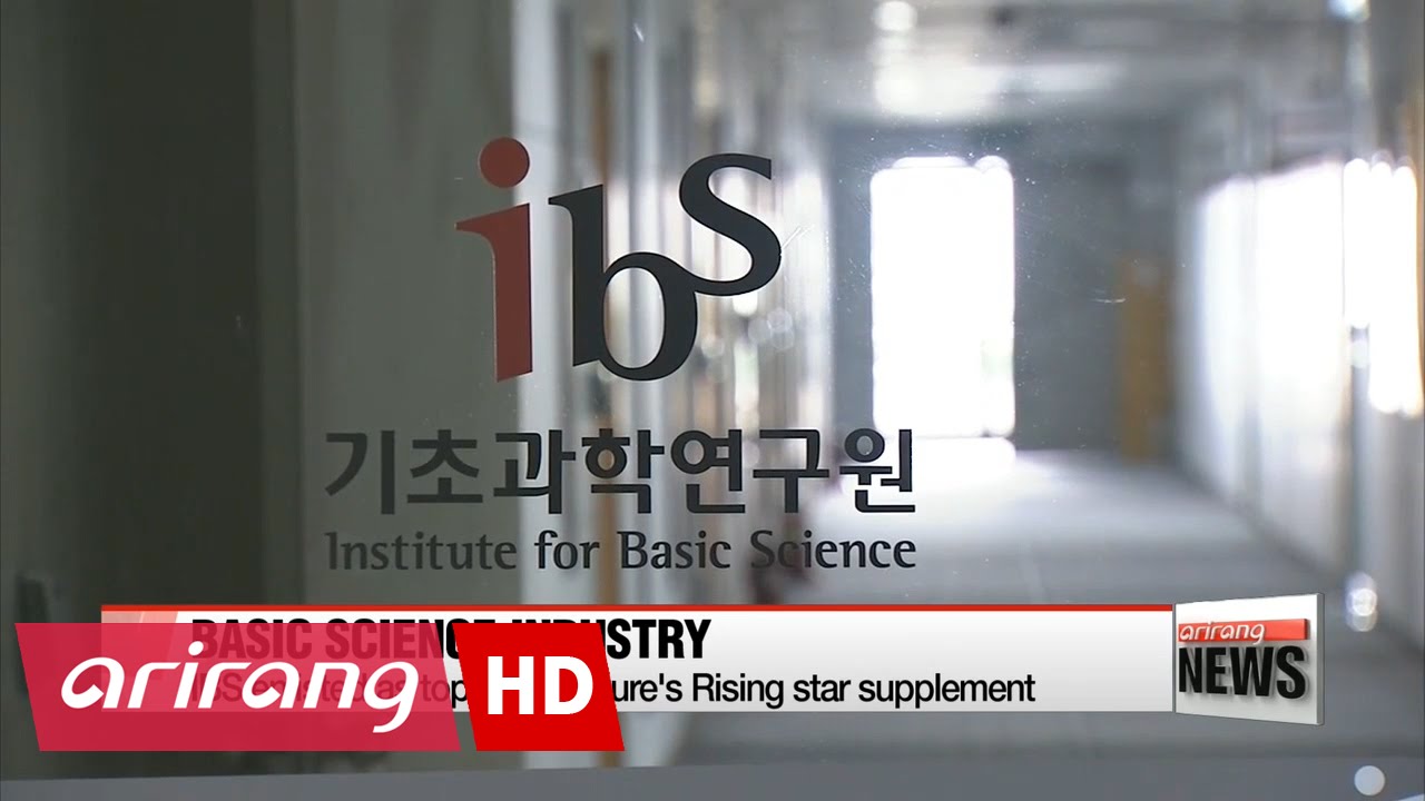 IBS enlisted as top 11 in Nature's Rising Star supplement