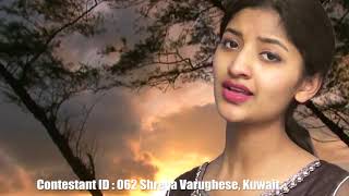 Krushinmel Krushinmel - Shreya Varughese.mp4