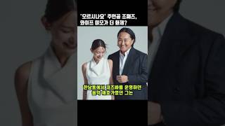 유튜브 썸네일