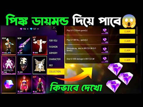 HIRAK 360 GAMING and 2 more