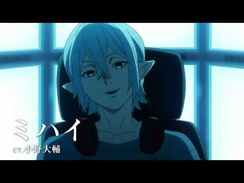 PV1 (youmiteru) Озвучка