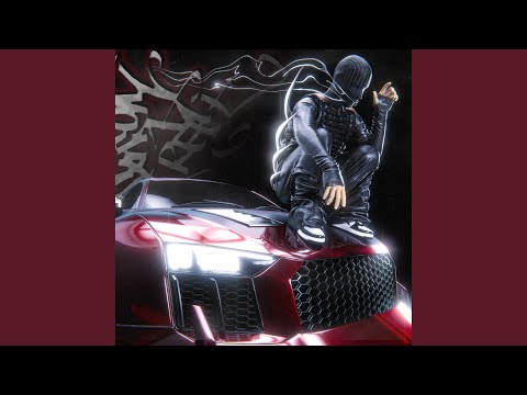 Дом (prod. by FazziQ)