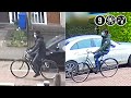 Amsterdam: Bewoonster en kinderen bedreigd door overvallers