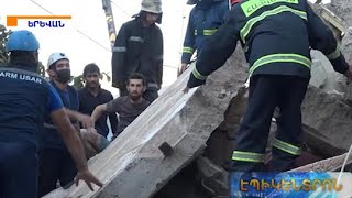 «Էսենցիա եմ խմելու,մեռնեմ».պայթած մուտքի բնակիչներից մեկը նախորդ օրը ոչ ադեկվատ վիճակո՞ւմ է եղել