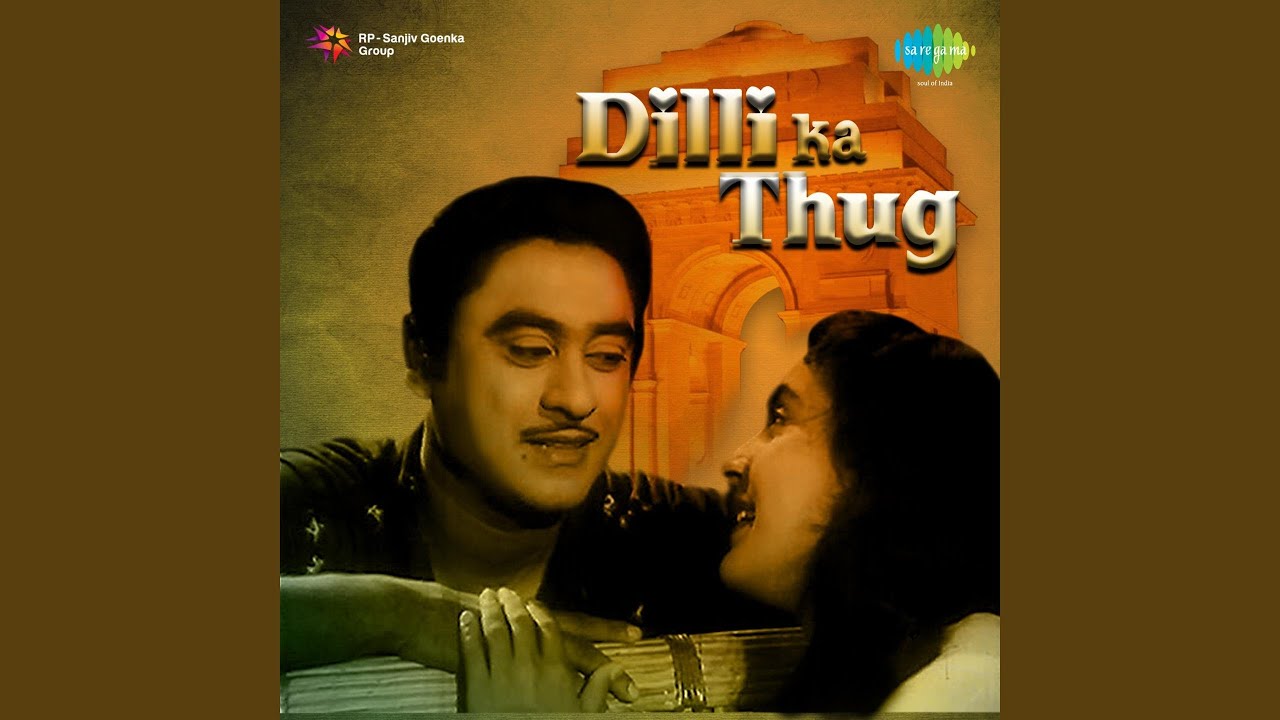 repeat movie image - 3