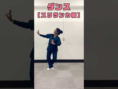 外国人看護助手新年の舞 #shorts