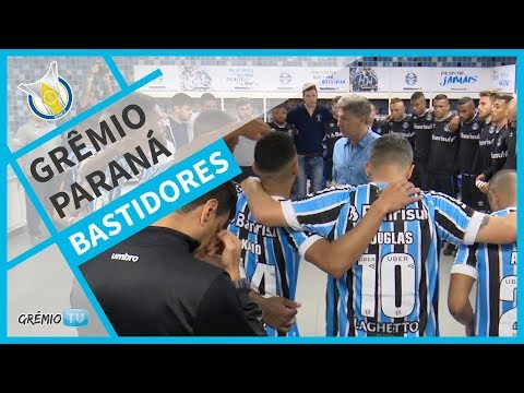 [BASTIDORES] Grêmio 2x0 Paraná (Brasileirão 2018) l GrêmioTV