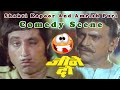Shakti Kapoor And Amrish Puri Comedy Scene Jeene Do Hindi Movie