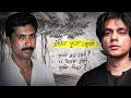 Delhi S Most Disturbing Black Magic Mystery The Burari Family Case