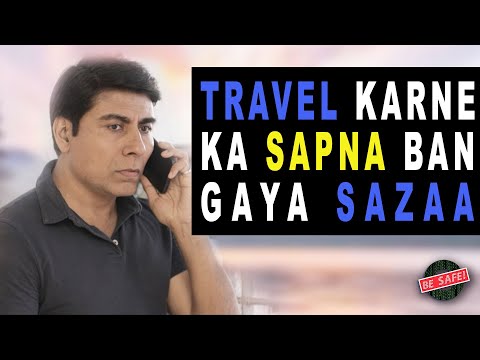 FAKE HOLIDAYS | Travel Scams Se Bachein | Be Safe